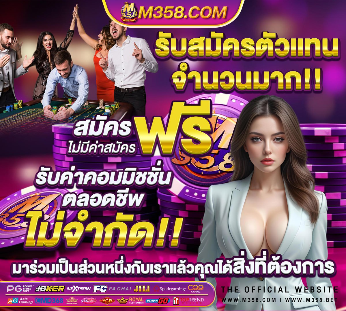 888 slot myanmar